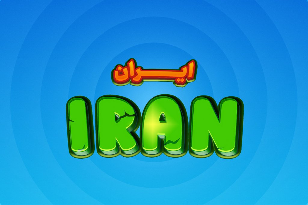  طرح لایه باز موکاپ لوگوی سه بعدی