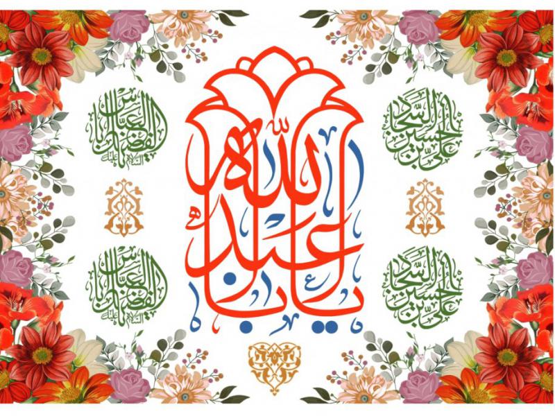 طرح-پشت-مداح-ولادت-امام-حسین-امام-سجاد-و-حضرت-عباس