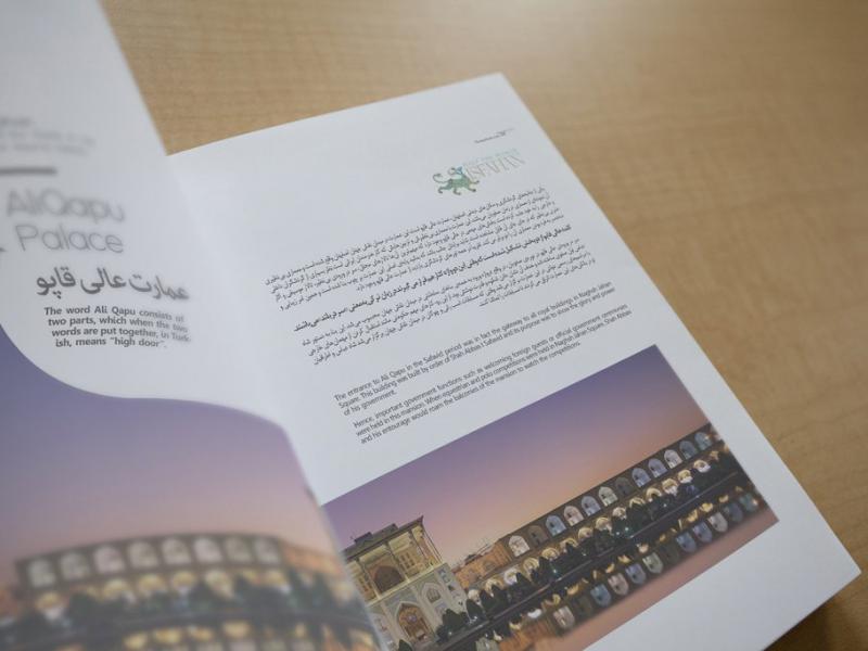 -طرح-لایه-باز-موکاپ-کتاب