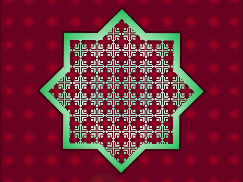 دانلود-طرح-لایه-باز-وکتور-اسلیمی