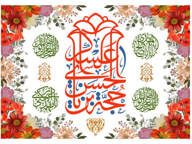 طرح-بنر-پشت-مداح-ويژه-ولادت-حضرت-مهدی