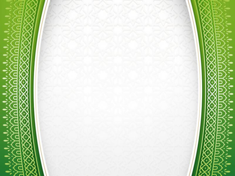 دانلود-طرح-لایه-باز-وکتور-اسلیمی