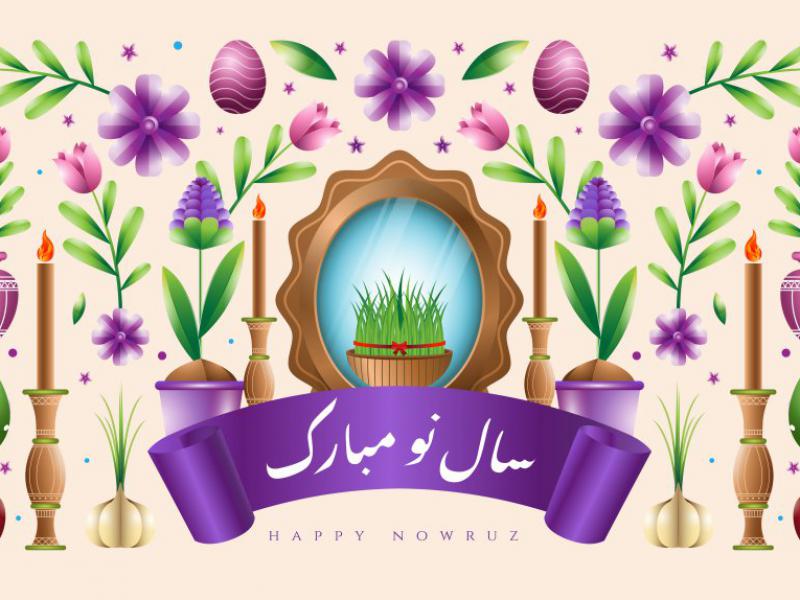 دانلود-طرح-لایه-باز-عید-نوروز