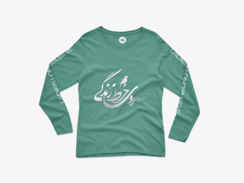 -طرح-لایه-باز-موکاپ-لباس
