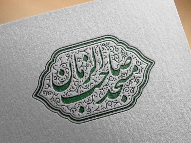 مهر-خاتم-شماره-40