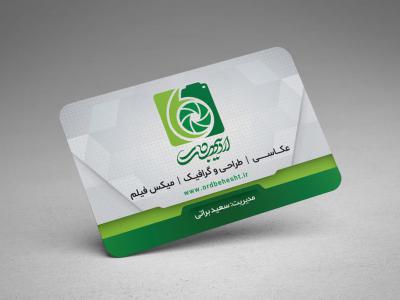  طرح لایه باز موکاپ کارت ویزیت