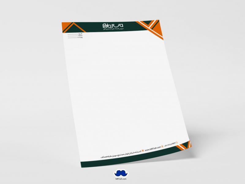 دانلود-لایه-باز-و-قابل-ویرایش-سربرگ-