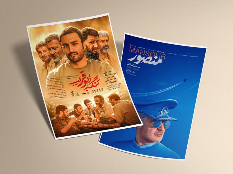 -موکاپ-لایه-باز-پوستر-و-کاغذ