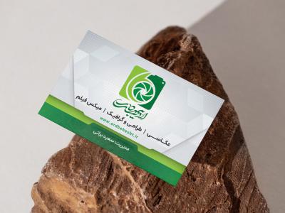  طرح لایه باز موکاپ کارت ویزیت