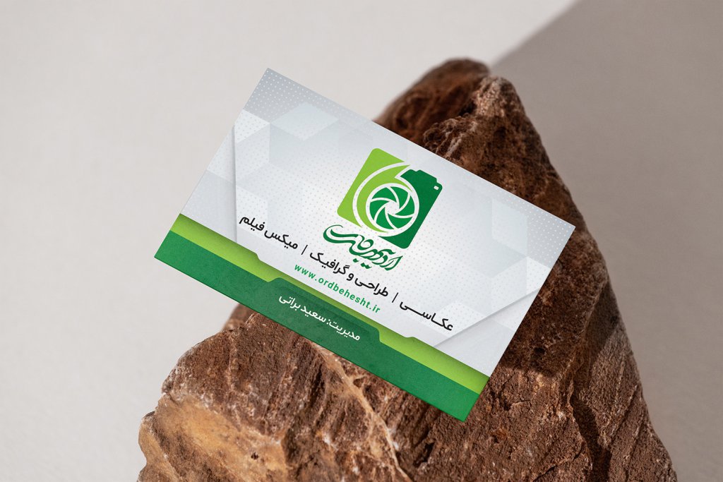  طرح لایه باز موکاپ کارت ویزیت