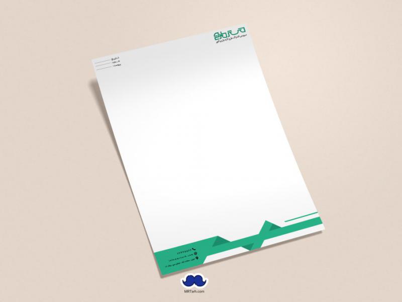 دانلود-لایه-باز-و-قابل-ویرایش-سربرگ-