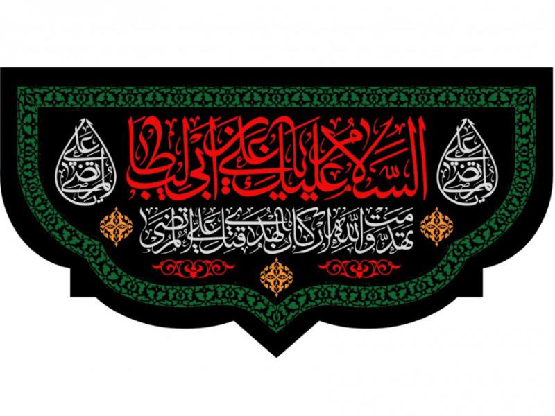 پشت-منبر-شهادت-امام-علي-(ع)
