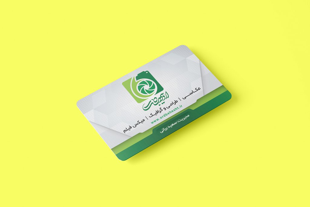  طرح لایه باز موکاپ کارت ویزیت