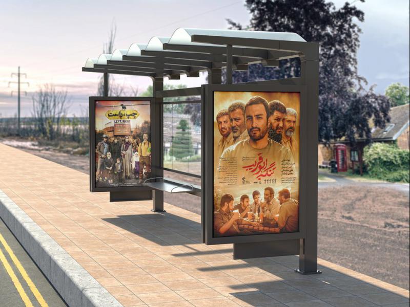 -موکاپ-لایه-باز-بیلبورد-شهری