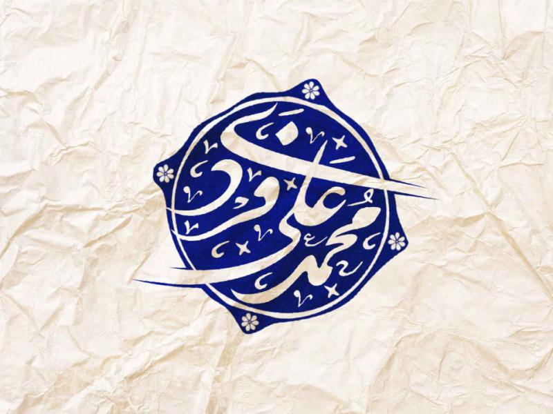 مهر-خاتم-35