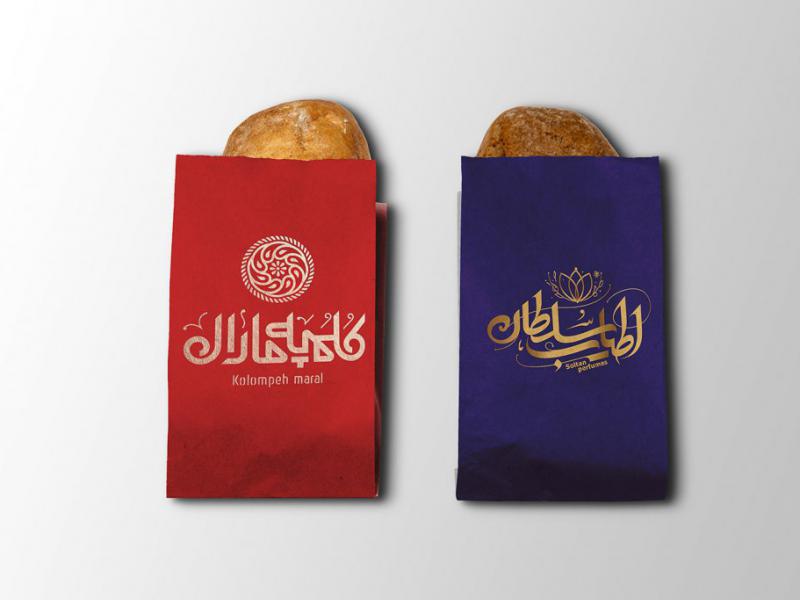 لایه-باز-موکاپ-پاکت-خرید