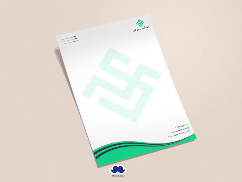 دانلود-لایه-باز-و-قابل-ویرایش-سربرگ-