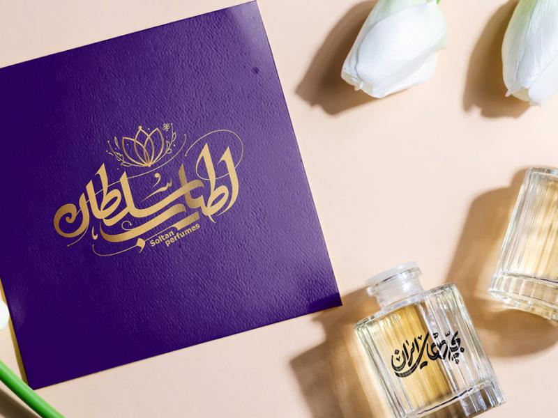 -لایه-باز-موکاپ-لوازم-آرایشی-بهداشتی