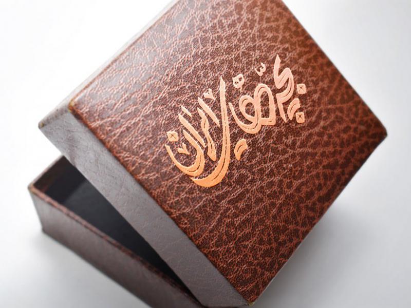-طرح-لایه-باز-موکاپ-لوگوی-سه-بعدی