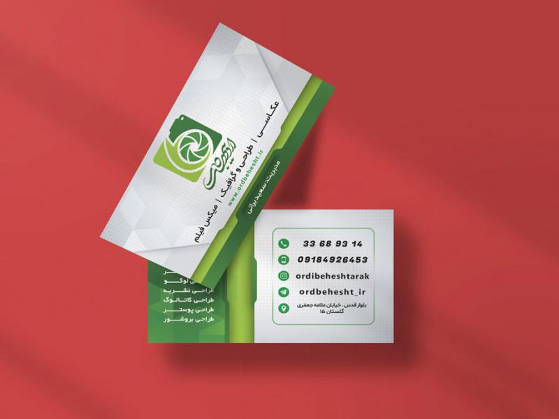 -طرح-لایه-باز-موکاپ-کارت-ویزیت