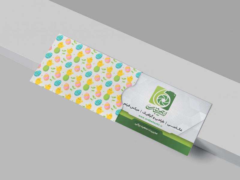 -طرح-لایه-باز-موکاپ-کارت-ویزیت