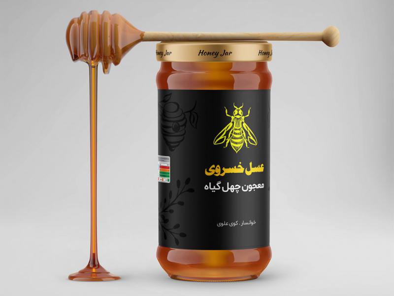 لایه-باز-موکاپ-شیشه-عسل-