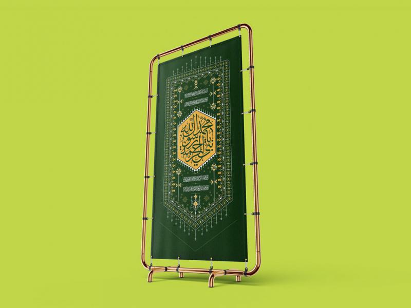 -طرح-لایه-باز-موکاپ-بنر-و-سازه-اسپیس
