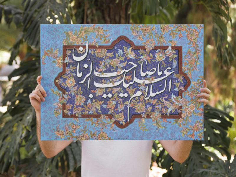 -موکاپ-لایه-باز-پوستر-در-دست