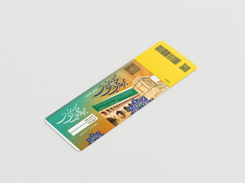 -موکاپ-لایه-باز-قبض-و-بلیت