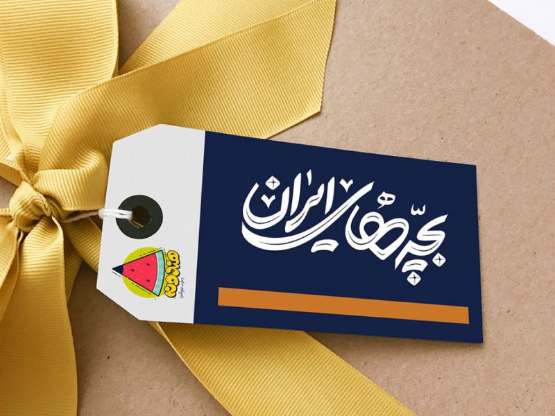-طرح-لایه-باز-موکاپ-اتیکت-سه-بعدی