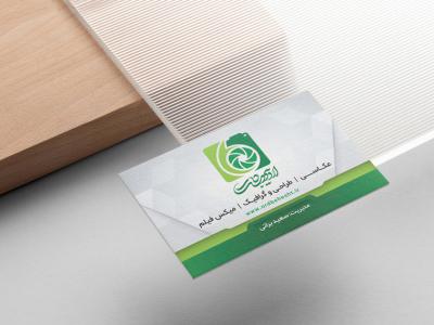  طرح لایه باز موکاپ کارت ویزیت