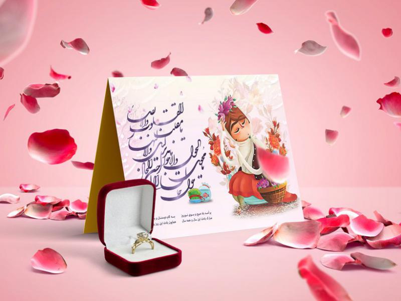 -طرح-لایه-باز-موکاپ-کارت-پستال
