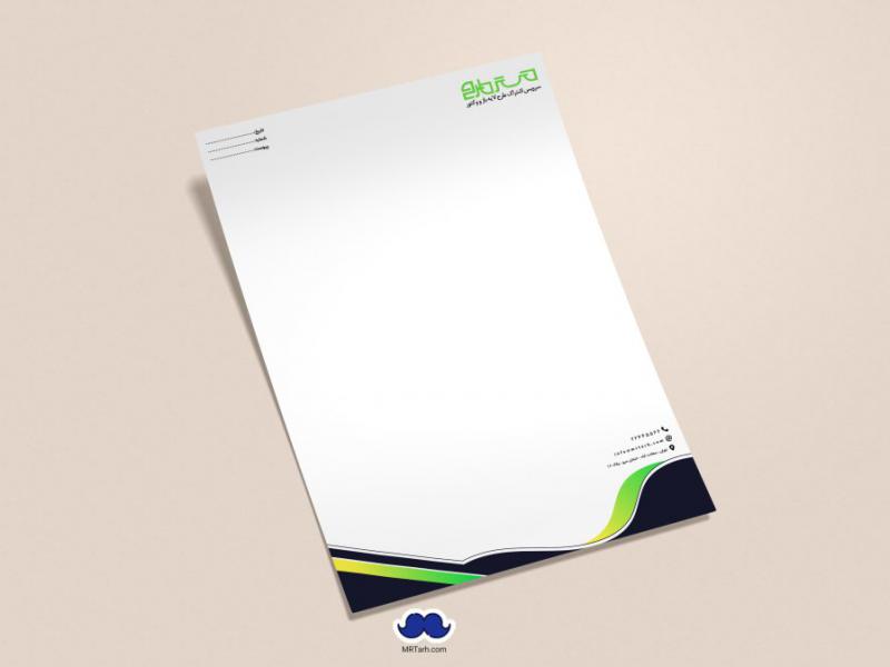 دانلود-لایه-باز-و-قابل-ویرایش-سربرگ-
