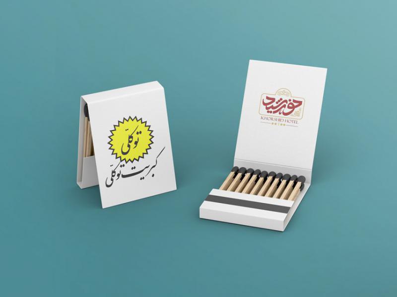 -طرح-لایه-باز-موکاپ-قوطی-کبریت