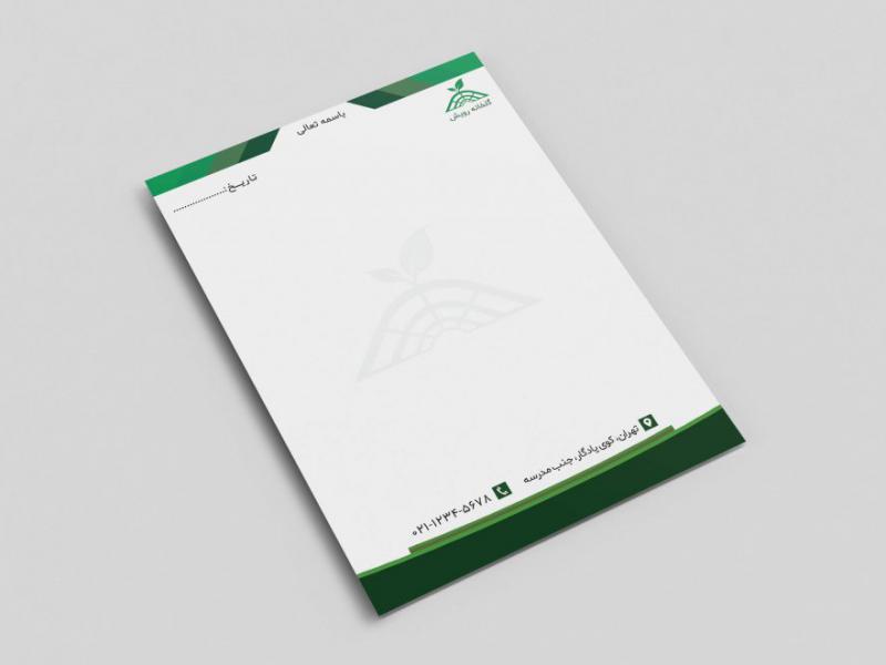 سربرگ-22