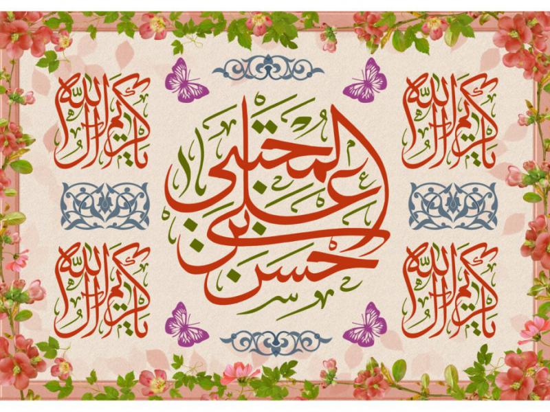 بنر-پشت-سن-ولادت-امام-حسن