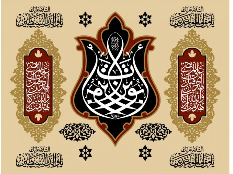 پشت-منبر-شهادت-امام-علي-(ع)