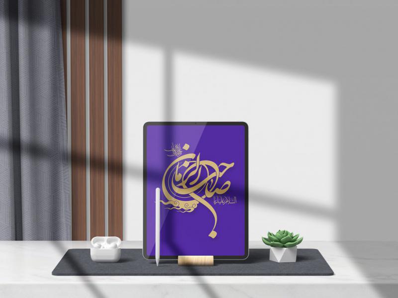 -طرح-لایه-باز-موکاپ-تبلت