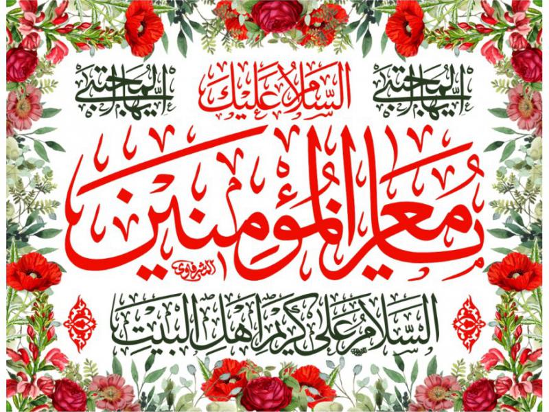 بنر-پشت-سن-ولادت-امام-حسن