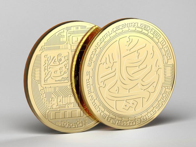 -طرح-لایه-باز-موکاپ-سکه-فلزی