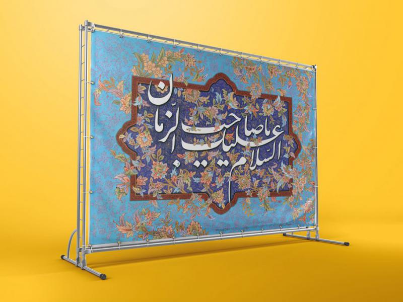 -موکاپ-لایه-باز-بیلبورد-شهری