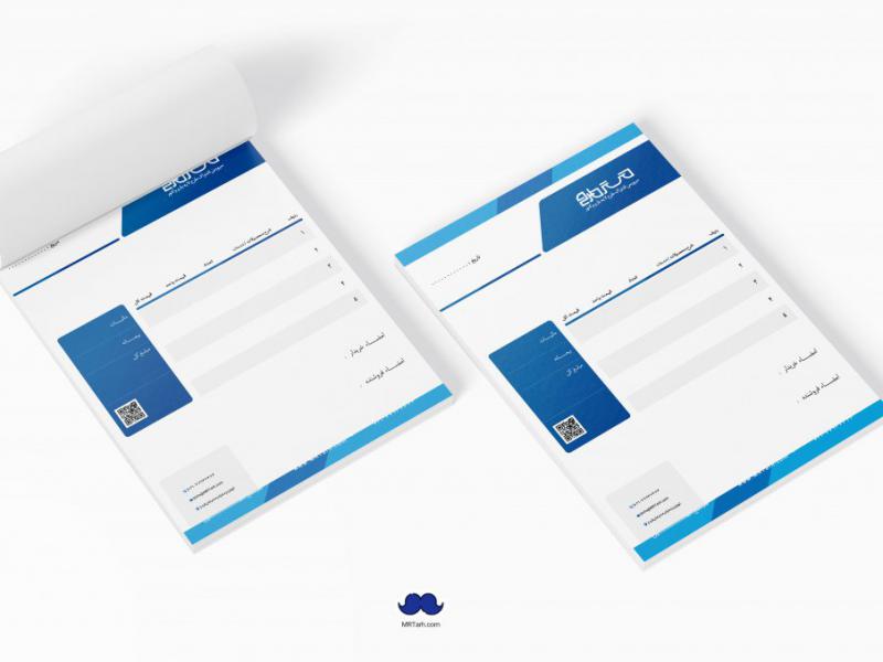 دانلود-طرح-لایه-باز-فاکتور-فروش