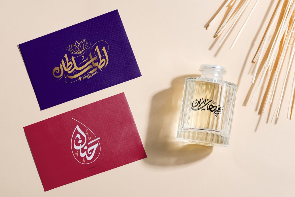  طرح لایه باز موکاپ شیشه عطر و کارت ویزیت