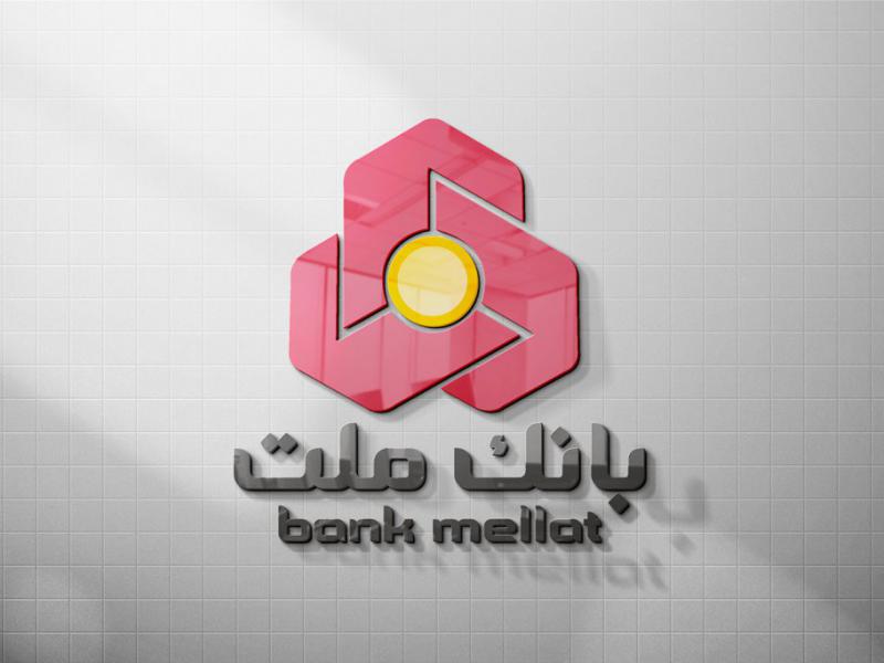 -طرح-لایه-باز-موکاپ-لوگوی-سه-بعدی
