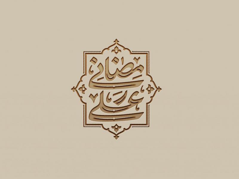 -طرح-لایه-باز-موکاپ-لوگوی-سه-بعدی