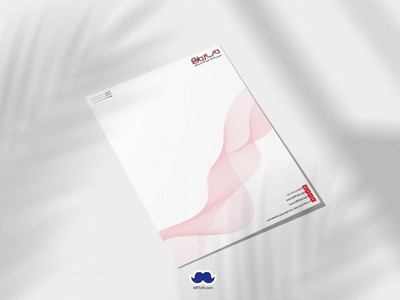 دانلود-لایه-باز-و-قابل-ویرایش-سربرگ-