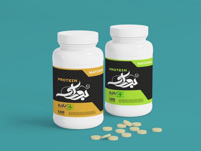 -طرح-لایه-باز-موکاپ-جعبه-قرص-و-دارو