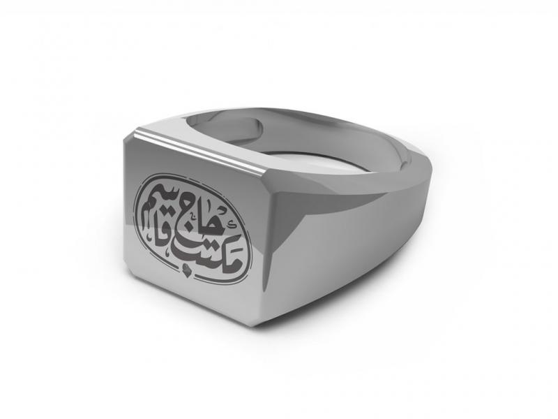 -لایه-باز-موکاپ-حلقه-و-انگشتر