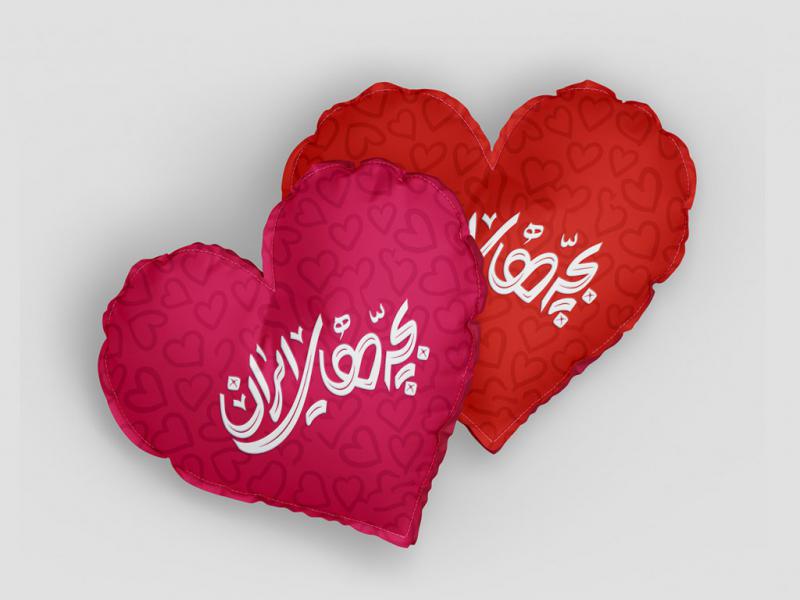 -طرح-لایه-باز-موکاپ-بادکنک-فویلی