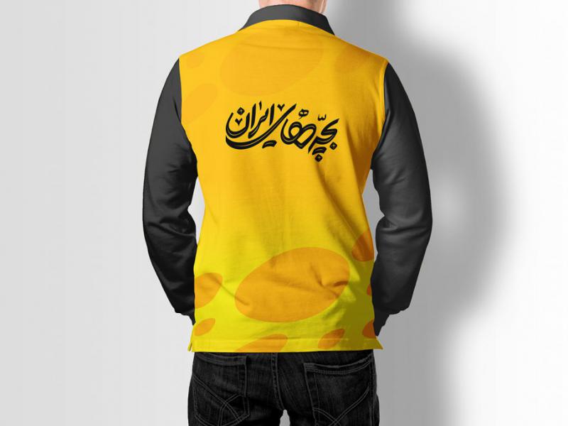 -طرح-لایه-باز-موکاپ-لباس